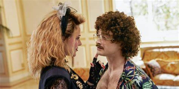 Is Weird Al Yankovic Gay? Age, Height, Net Worth