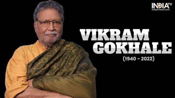 
Vikram Gokhale Cause of Death, How did Vikram Gokhale Die? 