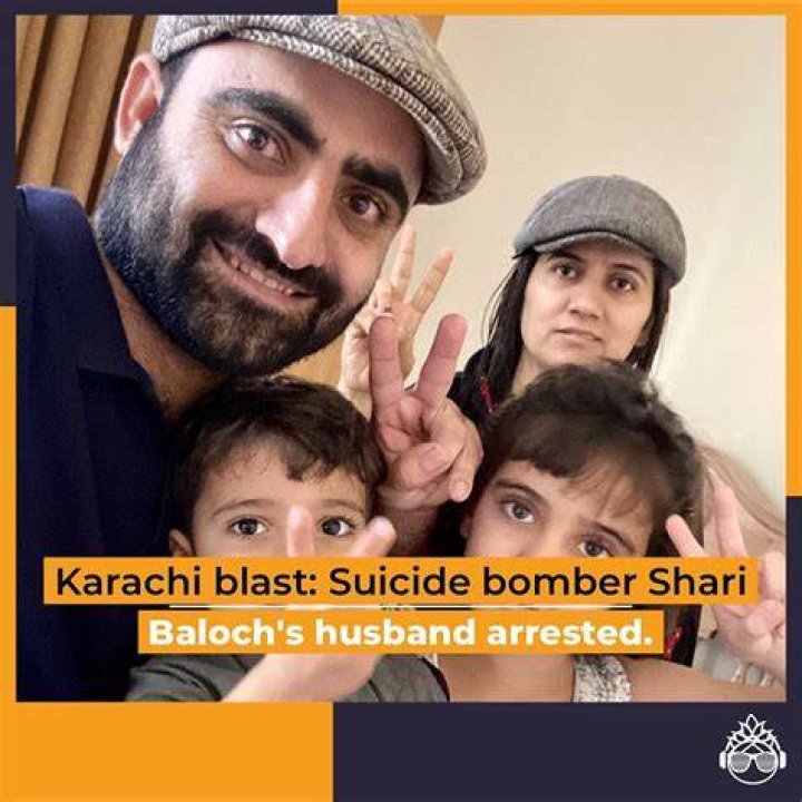 
Who Is Habitan Bashir Baloch? Suicide Bomber Shari Baloch Husband – Is He Arrested? 
